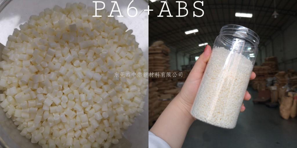 1627120382859201.jpg 131.jpg