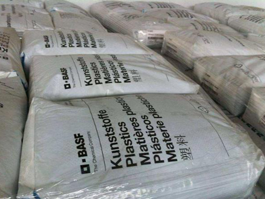 PA66 A3EG6 巴斯夫