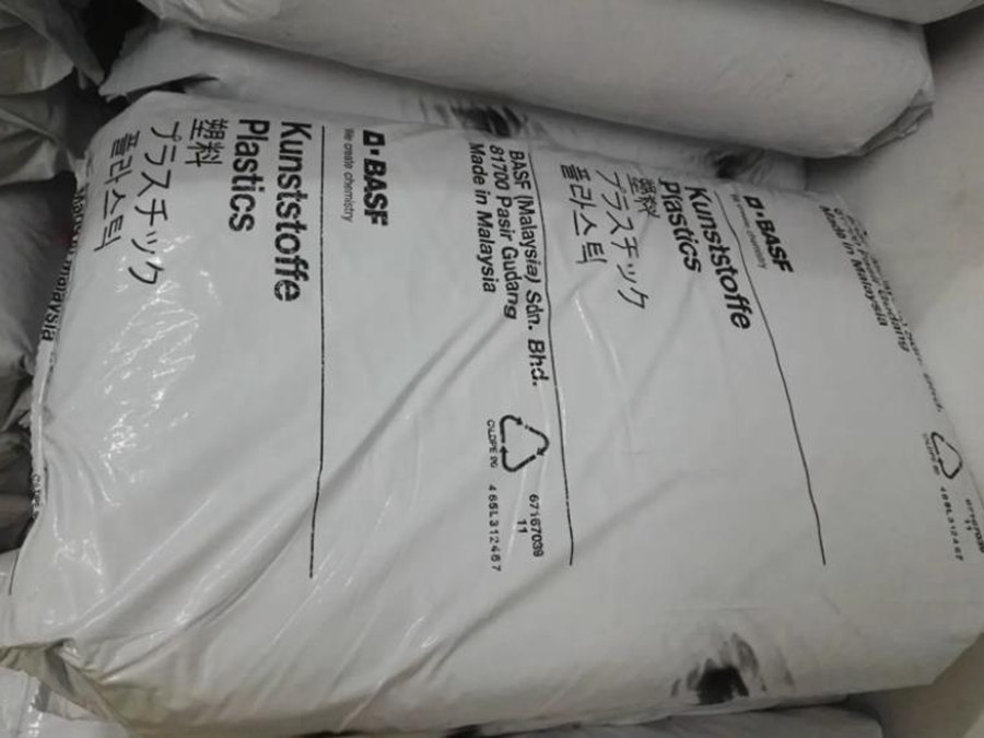 PA6德國巴斯夫 16%玻纖增強(qiáng)尺穩(wěn)定B3EG3 注塑級(jí)B3S