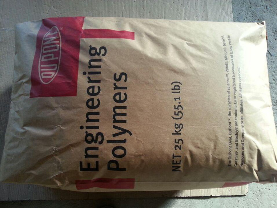 PA66 Zytel 美國杜邦70G30HSLR NC010